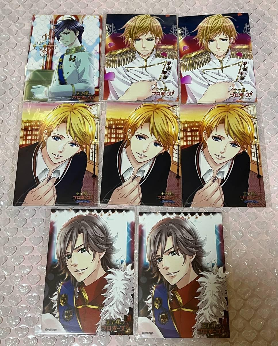 ボルテージ 王子様のプロポーズ 缶バッジ ボルテージ 王子様のプロポーズ 缶バッジ